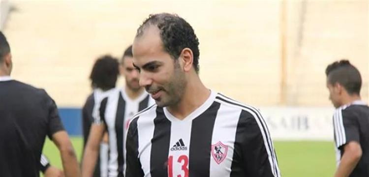 رضا العزب رضا العزب